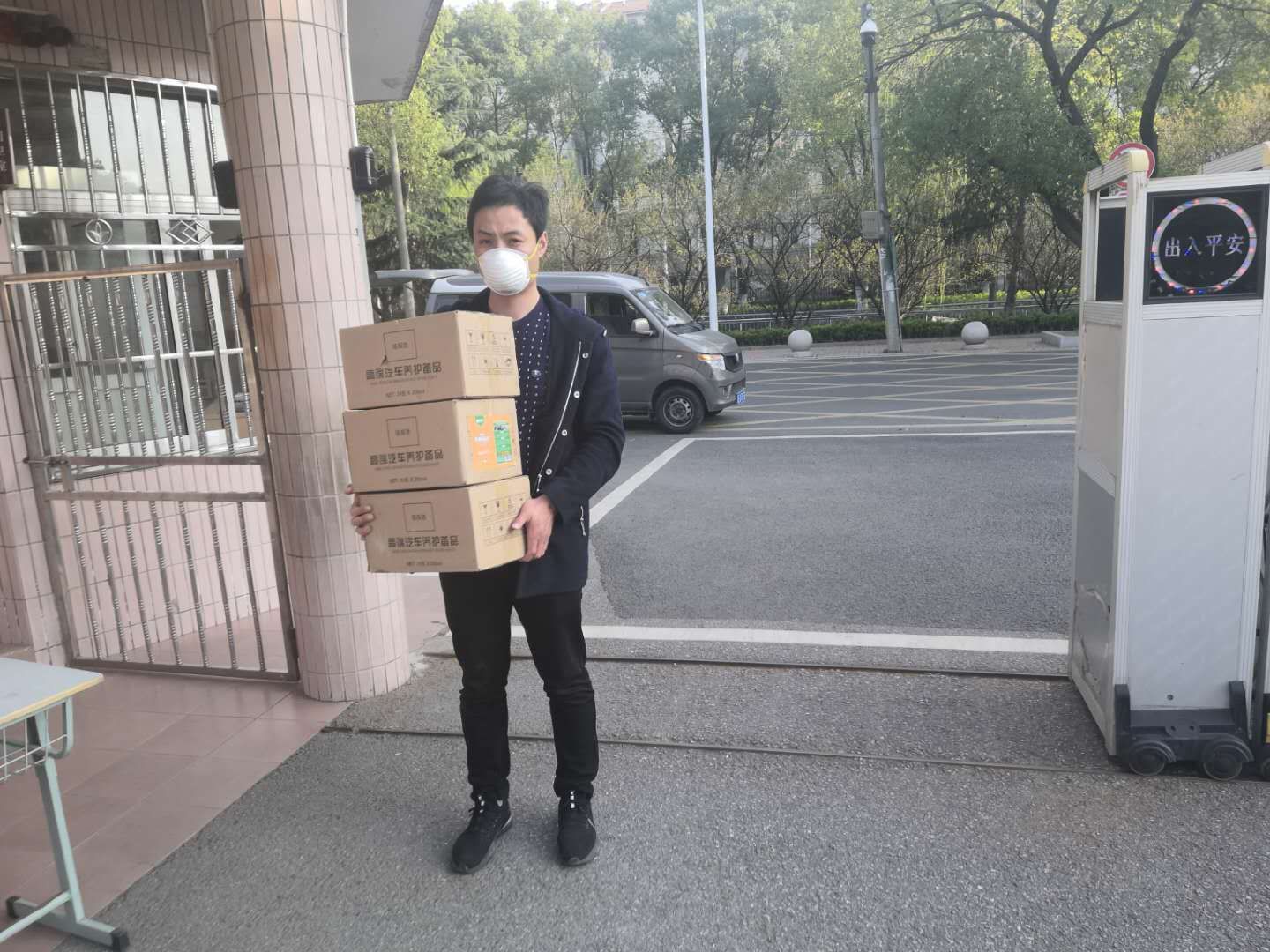a026b2c684f647cfa3e578e1356fa0a2.Jpeg