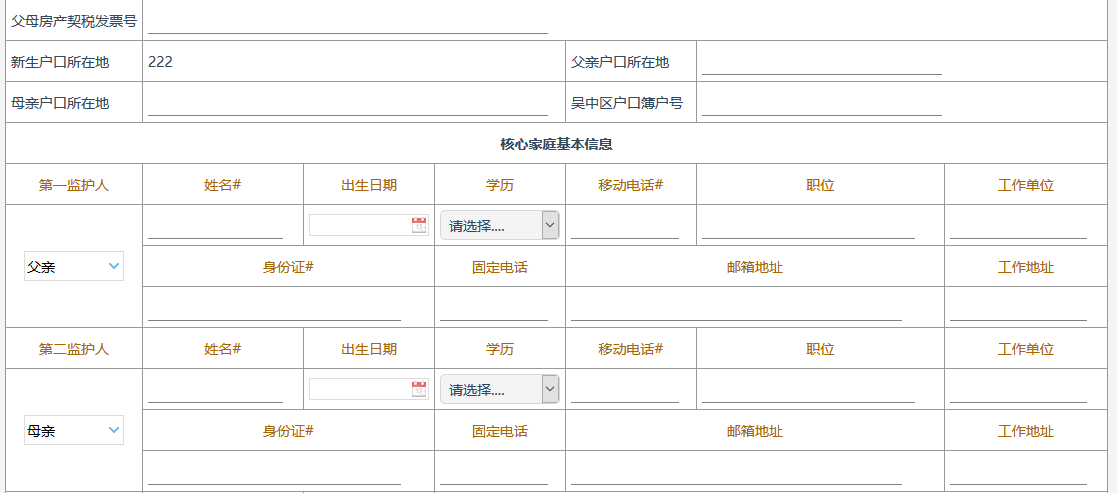 0ca921d87dae42cdae9f565475dce76f.Png