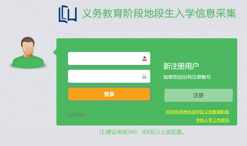 9b3b54caa2624bc1968d5b7143c8a758.Png