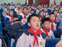 “红心向党，争做新时代队员”——木渎范仲淹实验小学二年级入队仪式